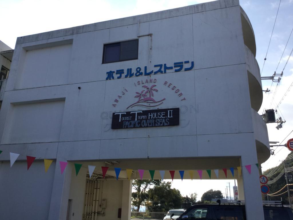 Awaji Tt House Pacific Over Seas Hotel Sumoto Bagian luar foto